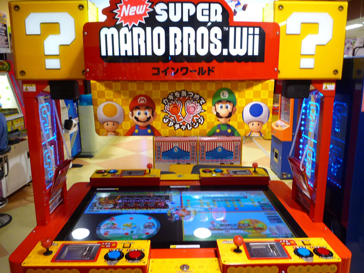 Super Mario Bros Wii コインワールド