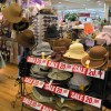 皆様、こんにちはヾ(＠°▽°＠)ﾉ ぴえろ三田店、スタッフです♡ そして、ぴえろ三田店でも、いよいよセールが始まりました(^O^)/ 本日より、夏物バッグ（一部対象外商品有り）・ストール・サンバイザー・帽子が、２０％OF […]